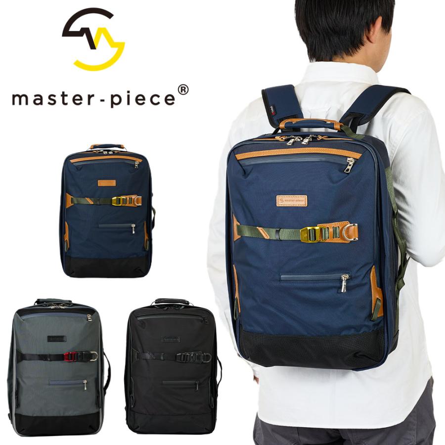 master-piece マスターピース リュック サック 2WAY バック master-piece マスターピース リュック サック 2WAY バック