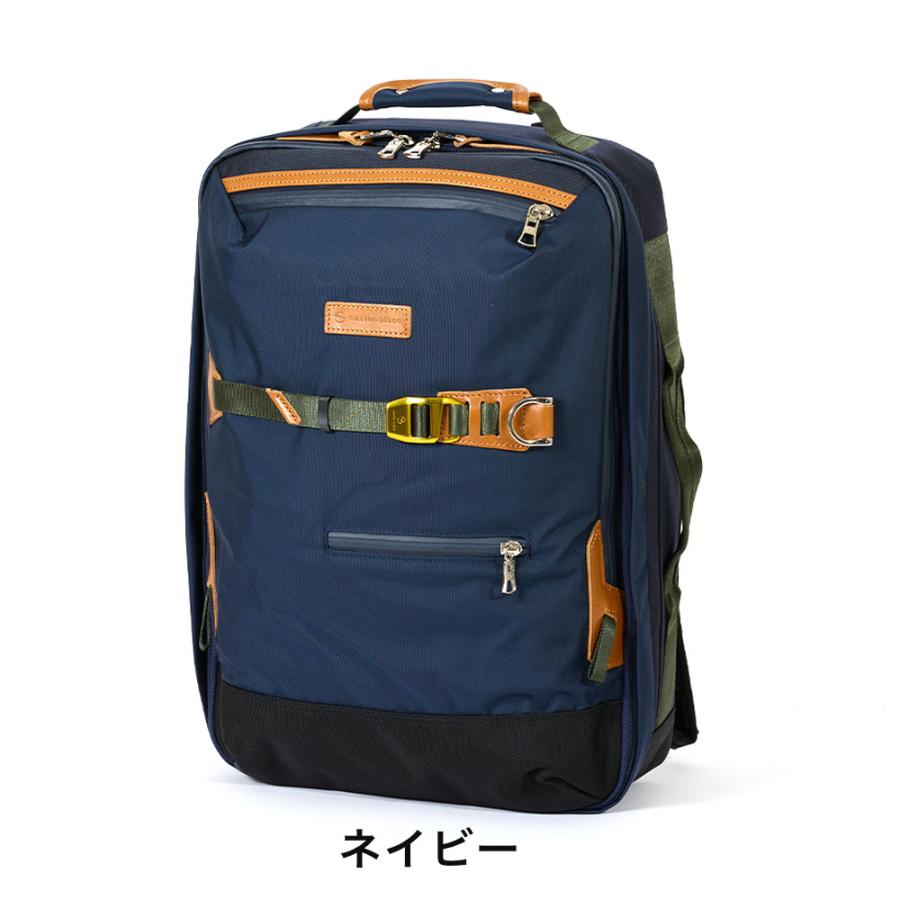 master-piece マスターピース リュック サック 2WAY バック master-piece マスターピース リュック サック 2WAY バック