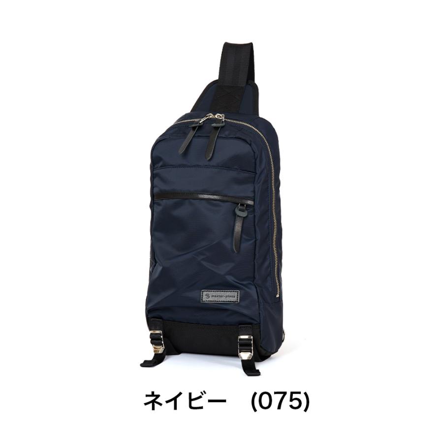 ✨美品✨マスターピース　ライトニング　バックパック　撥水　大容量　ネイビー 楽天市場】【最大62倍 9/10限定】 ノベルティ付 【正規取扱店