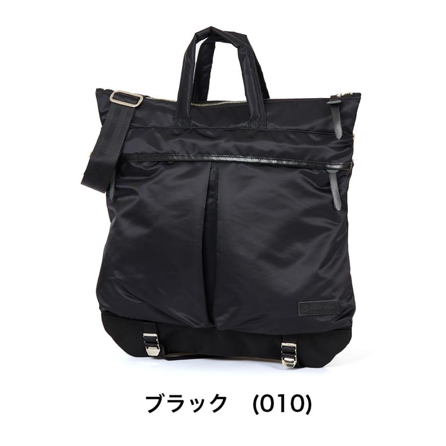 master-piece マスターピース ヘルメットバッグ L ビジネス master-piece マスターピース ヘルメットバッグ L ビジネス