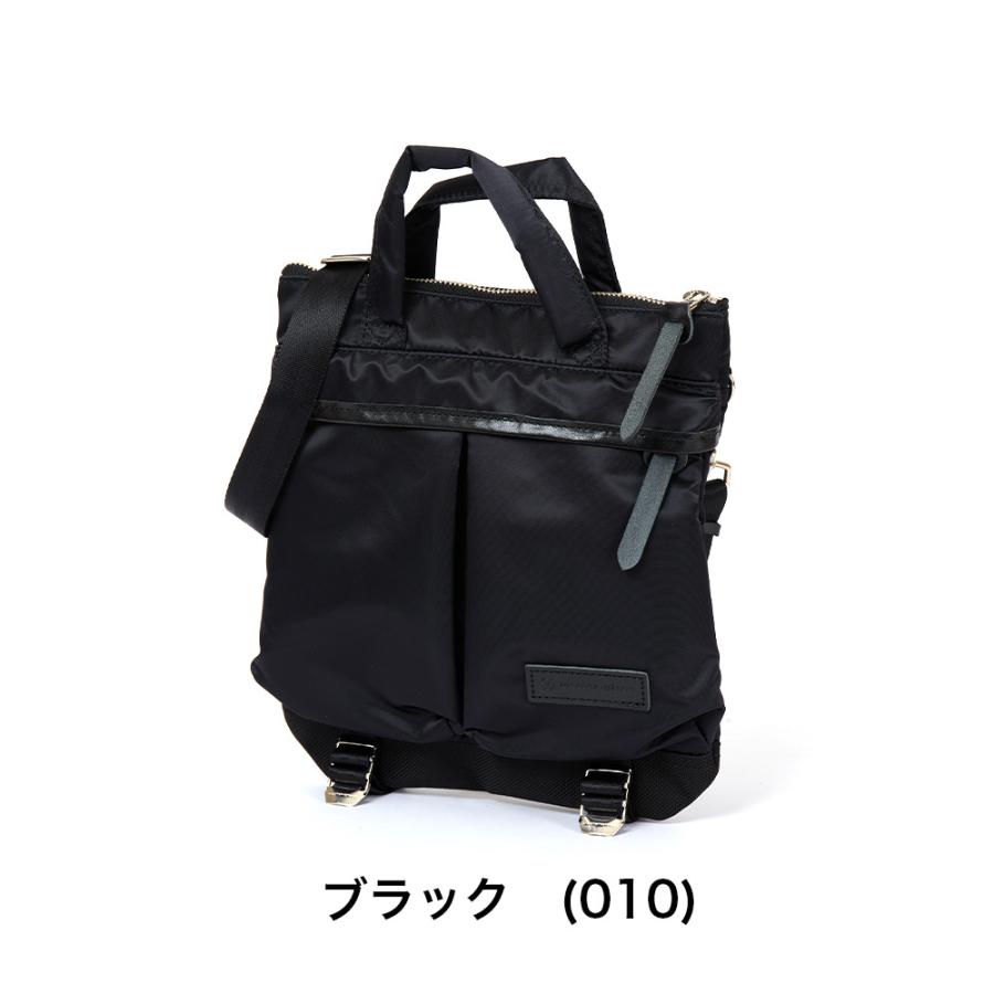 master-piece マスターピース ショルダーバッグ ヘルメット master-piece マスターピース ショルダーバッグ ヘルメット