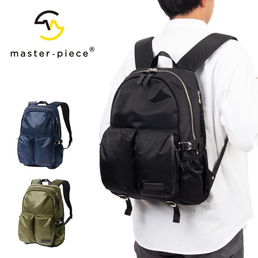 master-piece（マスターピース） リュック デイパック メンズ
