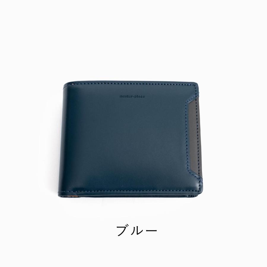 master-piece（マスターピース） 二つ折り財布 財布 ミドルウォレット