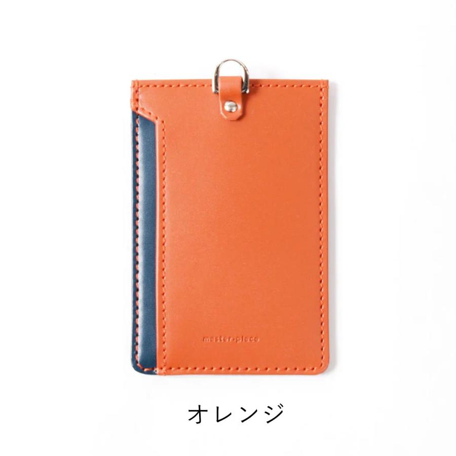 master-piece（マスターピース） パスケース カード入れ 定期入れ 定期