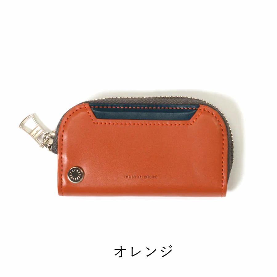 master-piece（マスターピース） キーケース 鍵ケース キー スマート