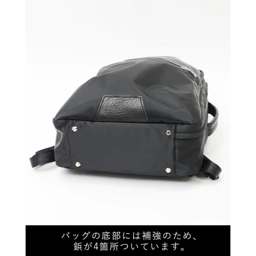 【マスターピース】master-piece プログレス ビジネスバッグ master-piece マスターピース リュック サック 2WAYバッグ
