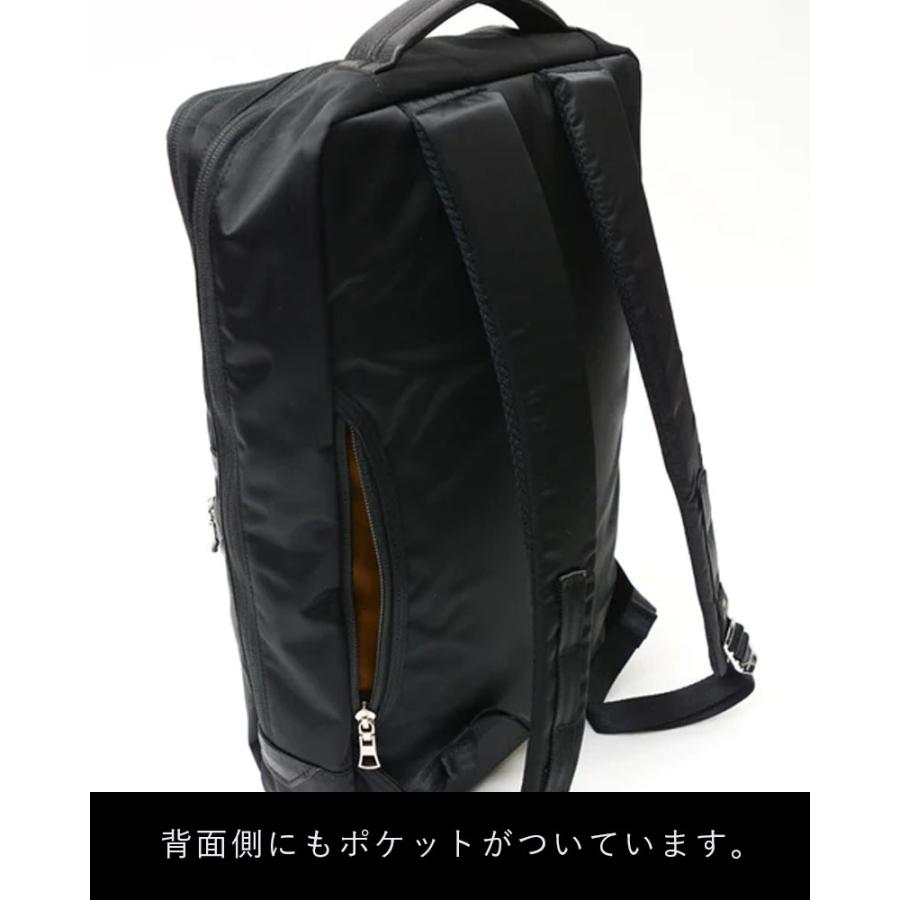 Masterpieceレザー ブラック バックパック バックパック｜master-piece | マスターピース公式サイト