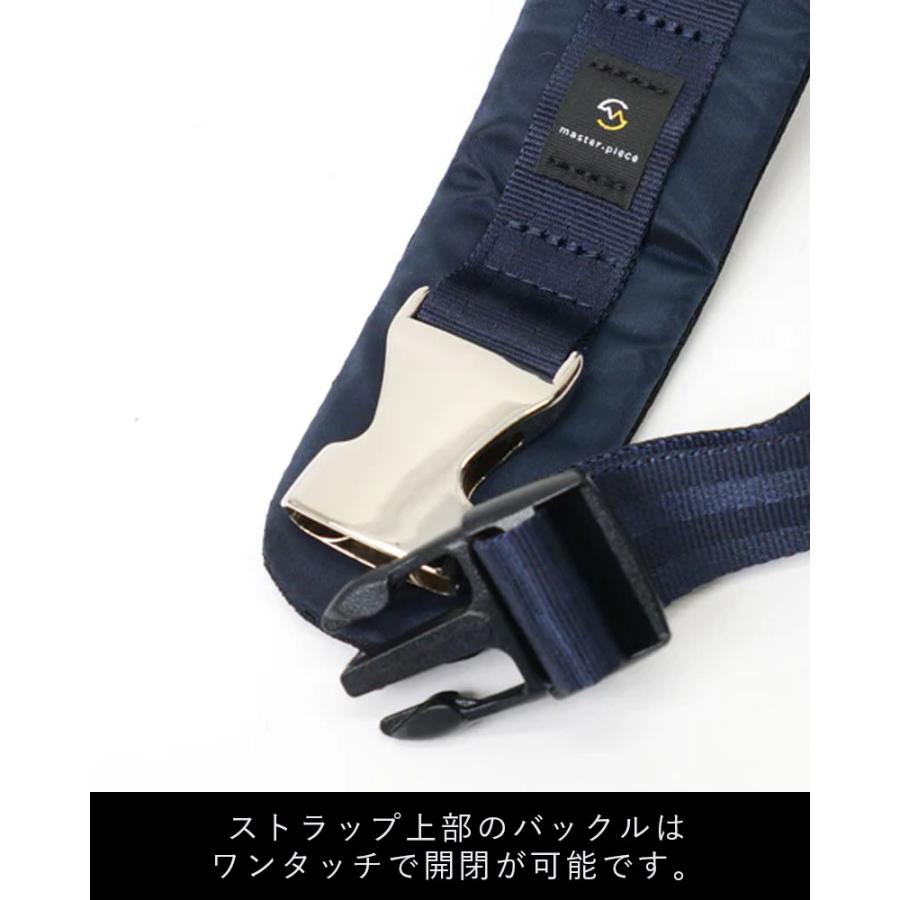 master-piece（マスターピース） スリングバッグ ボディバッグ
