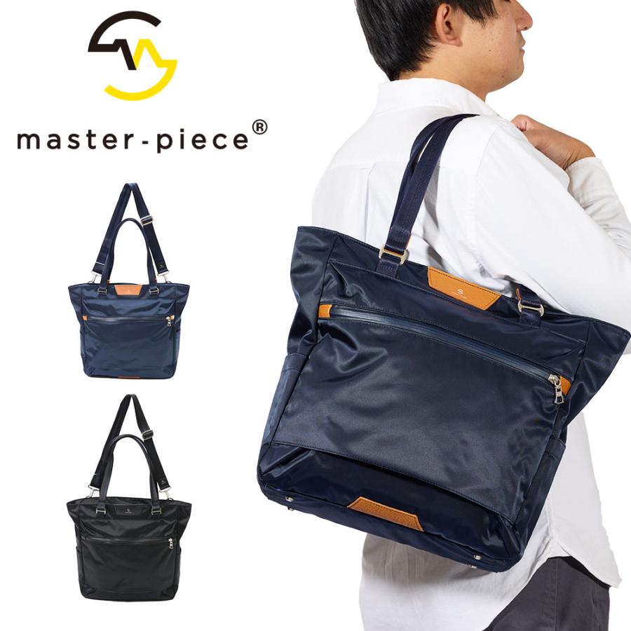 master-piece マスターピース トートバッグ 2WAY ビジネストート master-piece マスターピース トートバッグ 2WAY ビジネストート