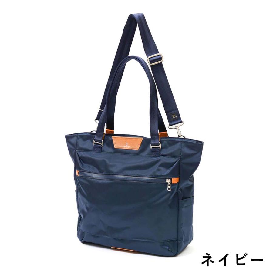 master-piece マスターピース トートバッグ 2WAY ビジネストート master-piece マスターピース トートバッグ 2WAY ビジネストート