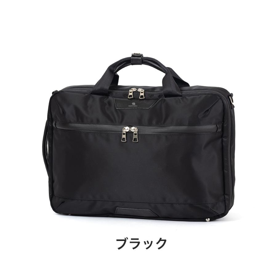 master-piece マスターピース バッグ 3WAY ブリーフケース master-piece マスターピース バッグ 3WAY ブリーフケース