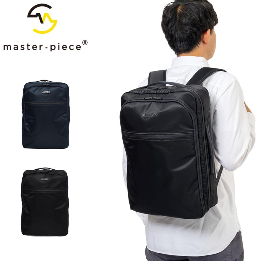 【美品】マスターピース 2way レザー リュック ビジネスバッグ A4 PC マスターピース master-piece 正規取扱店 リュック メンズ リュック
