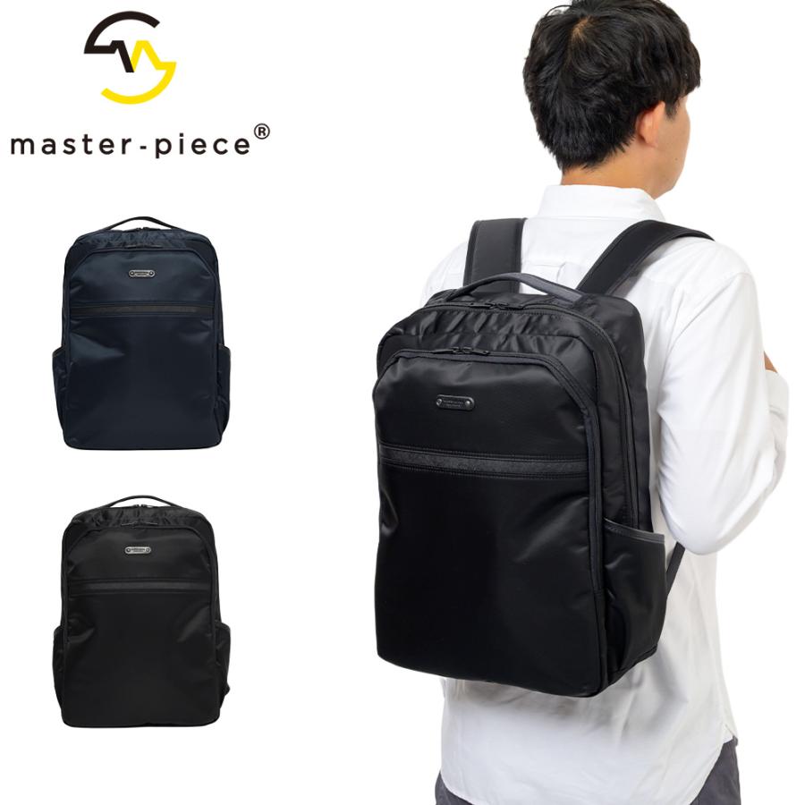 master-piece（マスターピース） リュック 16L A4 バックパック master