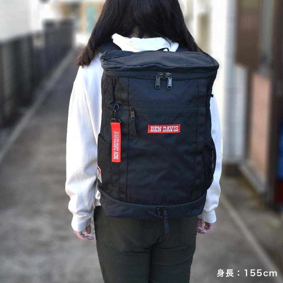 Ben Davis リュック ベンデイビス 30l B4 2層式 メンズ レディース ボックス型 大容量 通学 通学リュック 男子 女子 高校生 中学生 女子高生 w 8011 Ne w 8011 カバンのアイワ 通販 Yahoo ショッピング