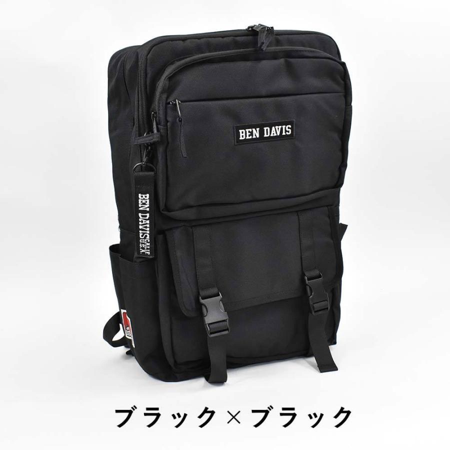 BEN DAVIS リュック ベンデイビス 大容量 容量拡張 52L 34L B4 メンズ レディース 通学 リュックサック 通学リュック 男子 女子 中学生 高校生 大学生 BDW-8057 :ne-bdw-8057:カバンのアイワ - 通販 - Yahoo!ショッピング BEN DAVIS リュック ベンデイビス 大容量 容量拡張 52L 34L B4 メンズ レディース 通学 リュックサック 通学リュック 男子 女子 中学生 高校生 大学生 BDW-8057 :ne-bdw-8057:カバンのアイワ - 通販 - Yahoo!ショッピング