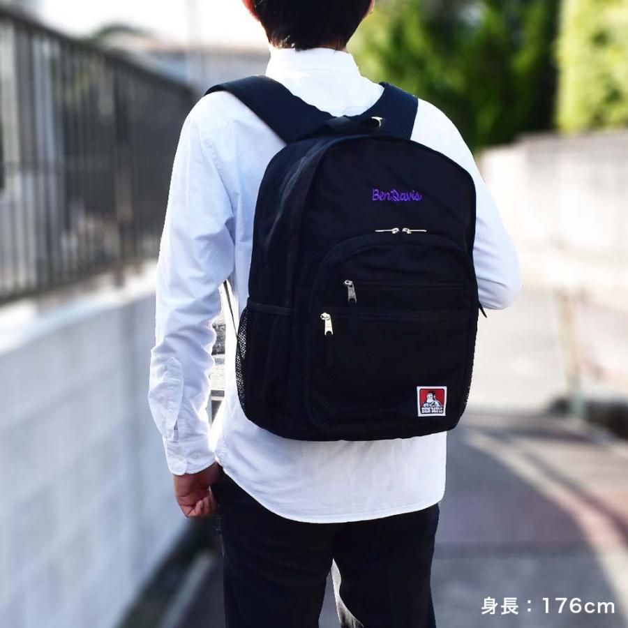 Ben Davis リュック ベンデイビス 30l B4 大容量 通学 リュックサック 通学リュック スクールリュック ブランド 男子 女子 中学生 高校生 大学生 w 90 Ne w 90 カバンのアイワ 通販 Yahoo ショッピング