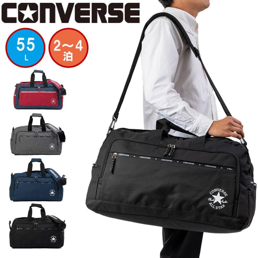 CONVERSE コンバース ボストンバッグ 55L 大容量 大きめ メンズ CONVERSE コンバース ボストンバッグ 55L 大容量 大きめ メンズ