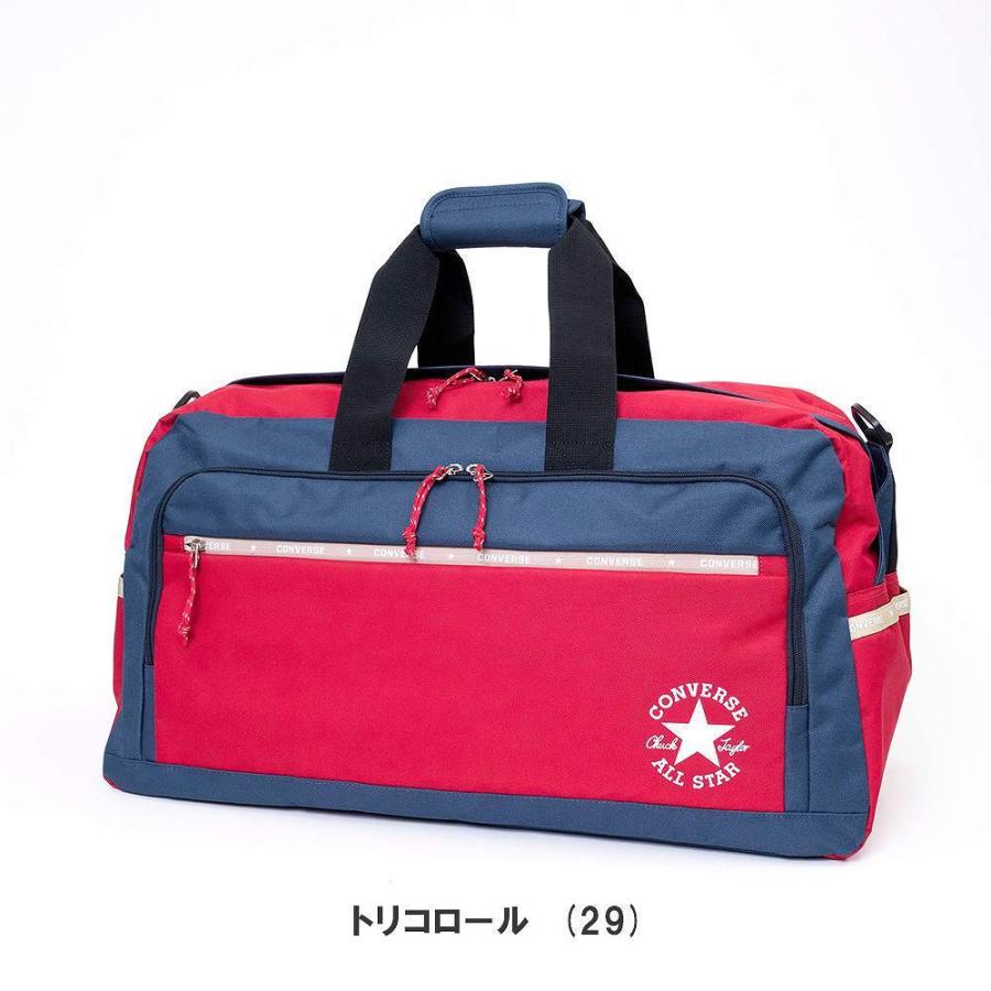コンバース ボストンバッグ CONVERSE 55L 大容量 大きめ メンズ レディース 2泊 3泊 4泊 修学旅行 林間学校 男子 女子 撥水 丈夫 小学生 中学生 高校生 70-46 :ne-con7046:カバンのアイワ - 通販 - Yahoo!ショッピング コンバース ボストンバッグ CONVERSE 55L 大容量 大きめ メンズ レディース 2泊 3泊 4泊 修学旅行 林間学校 男子 女子 撥水 丈夫 小学生 中学生 高校生 70-46 :ne-con7046:カバンのアイワ - 通販 - Yahoo!ショッピング