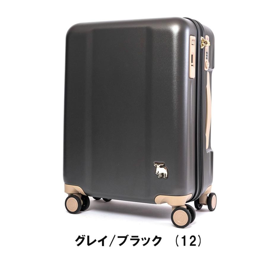 ★☆ moz（モズ）スーツケース　新品未使用！！軽量2.0kg・SSサイズ ☆★ moz 正規品 MOZ モズ スーツケース 機内持ち込み SSサイズ