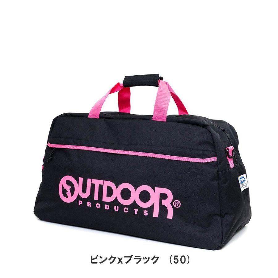 アウトドア プロダクツ ボストンバッグ OUTDOOR PRODUCTS 50L 大容量 大きめ メンズ レディース 2泊 3泊 4泊 修学旅行 林間学校 男子 女子 軽量 軽い OD13105 :ne-od13105:カバンのアイワ - 通販 - Yahoo!ショッピング アウトドア プロダクツ ボストンバッグ OUTDOOR PRODUCTS 50L 大容量 大きめ メンズ レディース 2泊 3泊 4泊 修学旅行 林間学校 男子 女子 軽量 軽い OD13105 :ne-od13105:カバンのアイワ - 通販 - Yahoo!ショッピング
