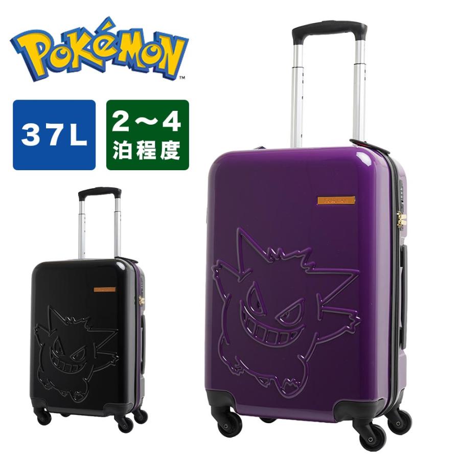 空の旅人ほぼ完品ミュウツーゲンガーゴースト全ホロ3枚セット Pokemon（ポケモン） ゲンガー スーツケース 機内持ち込み Pokemon S