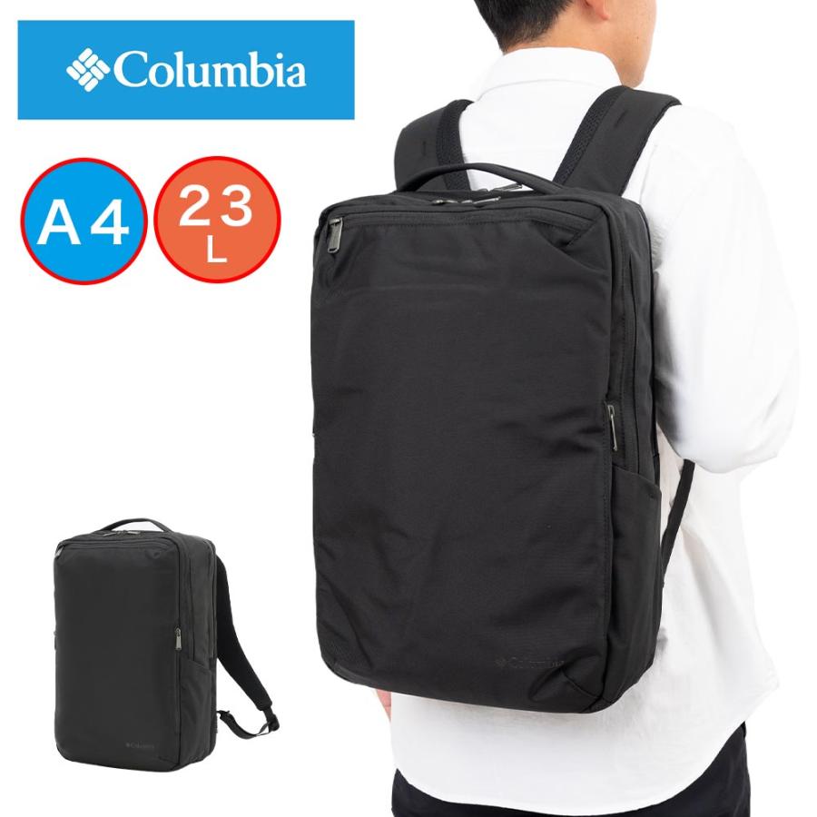 新品未開封スターレンジスクエアM 23L　PU7159 黒 Columbia（コロンビア） スターレンジ23Lスクエアバックパック 撥水 防