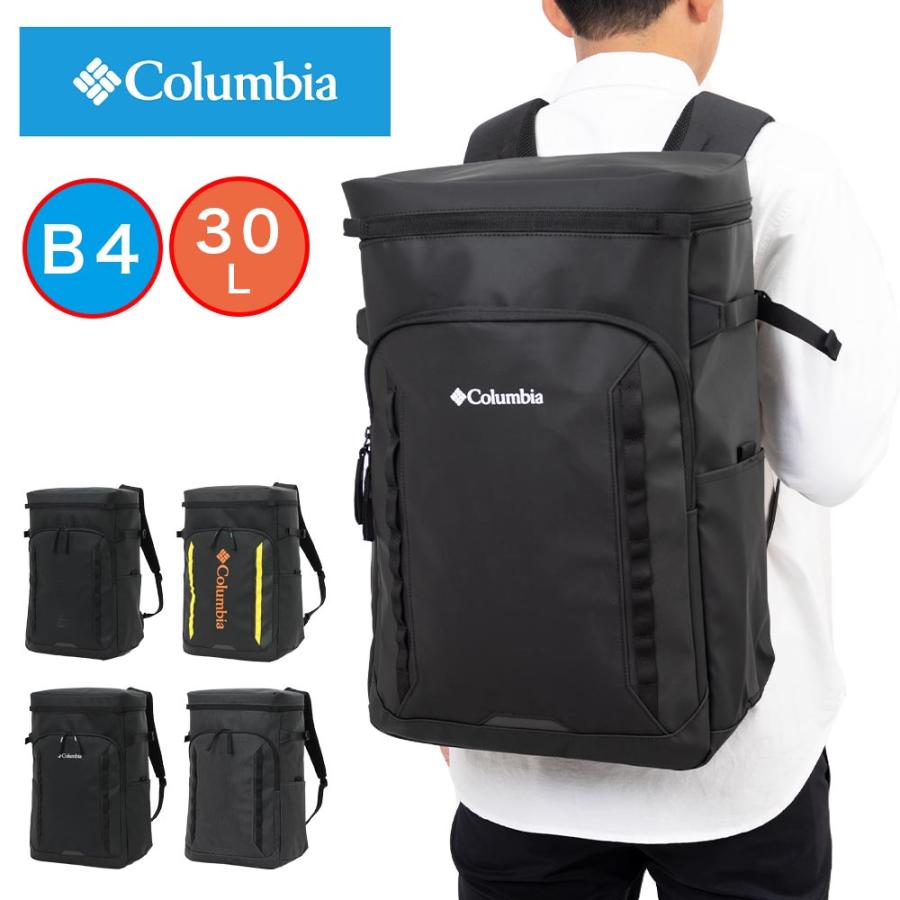 コロンビア リュック 30L 5000円 Columbia（コロンビア） リュック 通学 Columbia 30L サイドキック