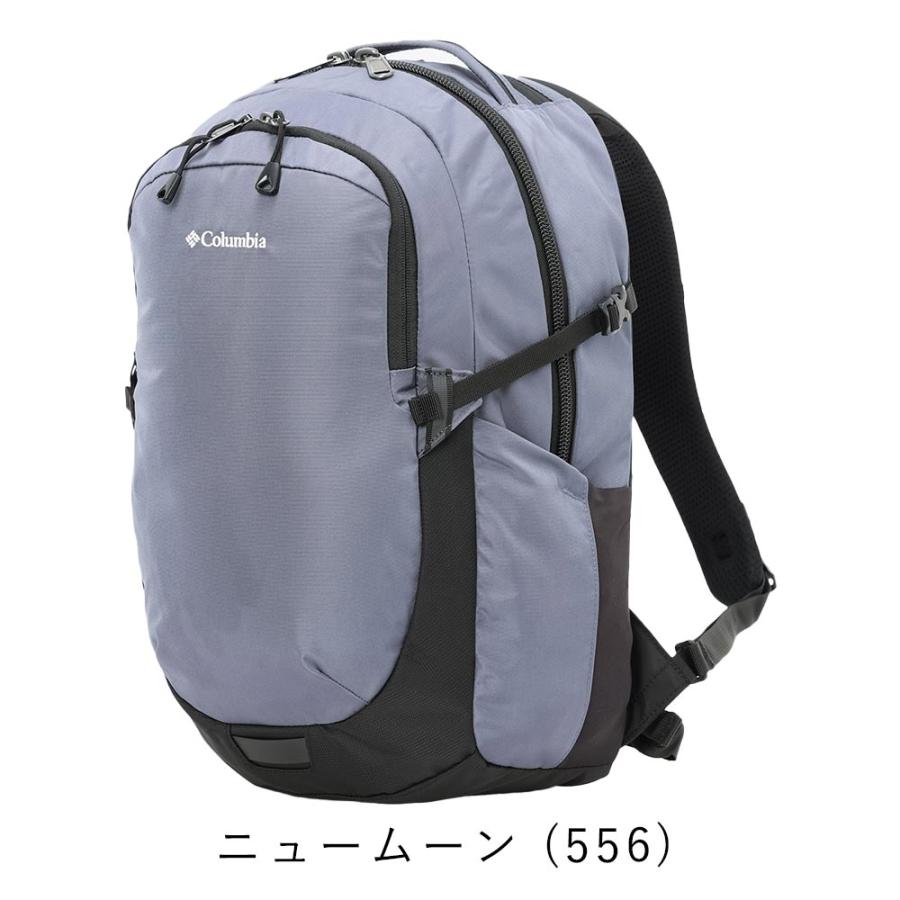 Columbia（コロンビア） リュック Columbia 23L A4 B4 ペッパーロック