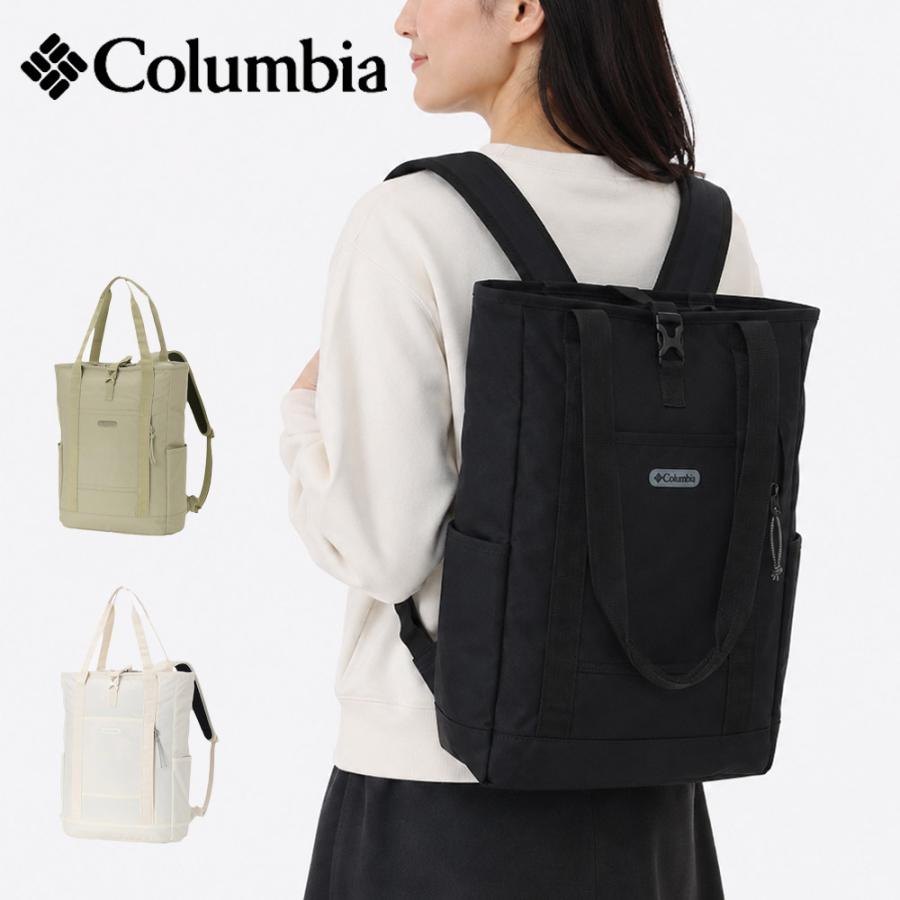 Columbia（コロンビア） リュック トートバッグ 2WAY Columbia A4 20L
