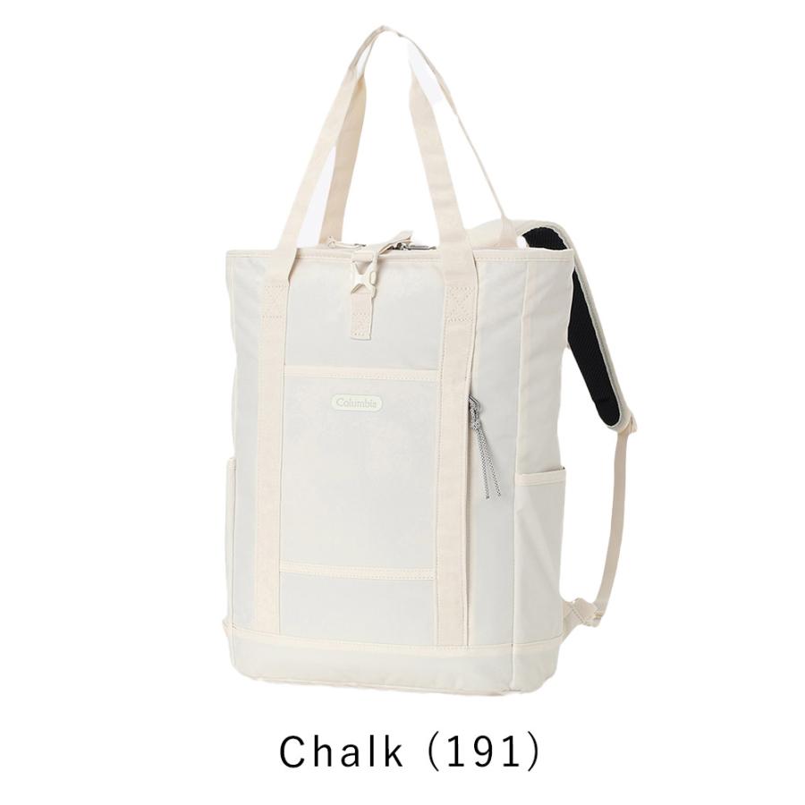 Columbia（コロンビア） リュック トートバッグ 2WAY Columbia A4 20L