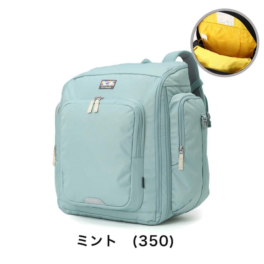 Columbia コロンビア リュック サブリュック プライスストリーム Columbia コロンビア リュック サブリュック プライスストリーム