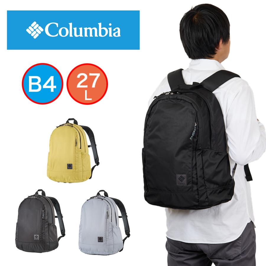 Columbia コロンビア リュック B4 A4 27L メンズ レディース