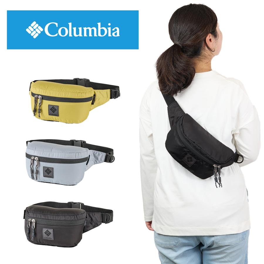 希少アーカイブ　大人気✨kolor カラー Alminium ウェストバッグ Columbia（コロンビア） ボディバッグ ヒップバッグ ショルダーバッグ