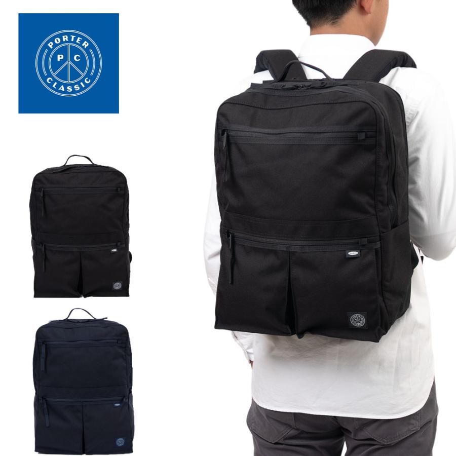 ポータークラシック リュック Porter Classic NEWTON BUSINESS