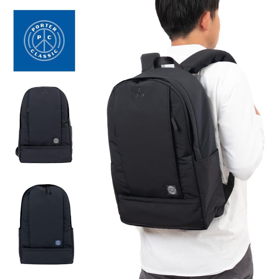 PORTER CLASSIC（ポータークラシック） リュック Porter Classic SHEEN