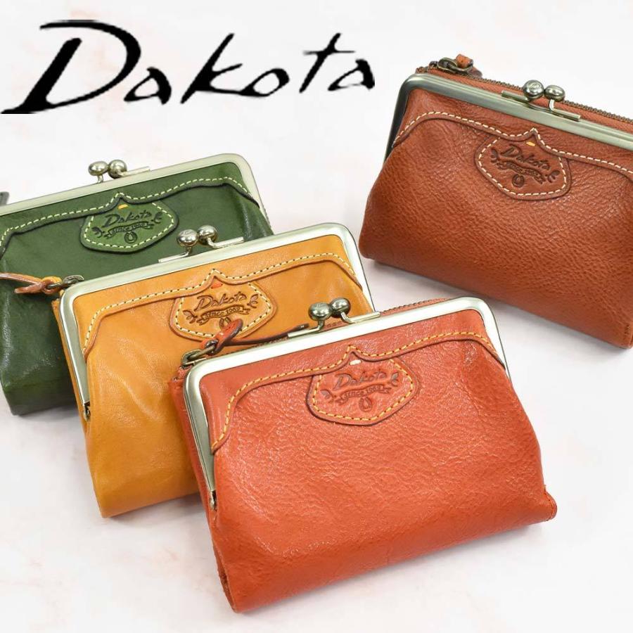最高の品質の 二つ折り 財布 Dakota ダコタ 女性 男性 クリスマスプレゼント バッグ レディース メンズ がま口 おしゃれ ブランド レザー 本革 がま口財布 ファスナー 小銭入れ ミニ財布 二つ折り財布 ハーヴェスト レディース 財布 Www Universitaria Cl