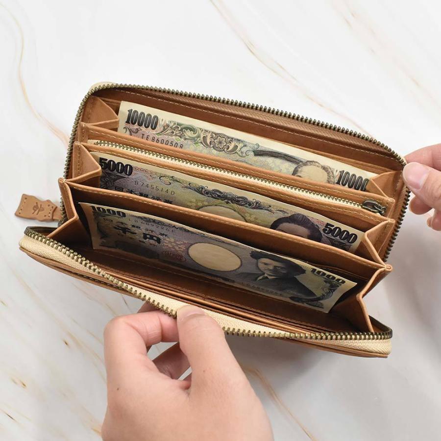 Dakota ダコタ 長財布 財布 レディース アニマーレ ラウンド Dakota ダコタ 長財布 財布 レディース アニマーレ ラウンド