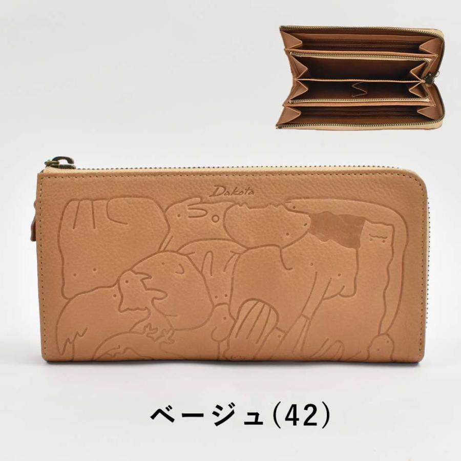 Dakota ダコタ 長財布 財布 レディース アニマーレ L字 Dakota ダコタ 長財布 財布 レディース アニマーレ L字