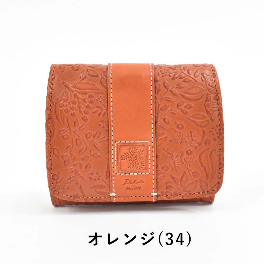 Dakota ダコタ 財布 二つ折り レディース ミモザ 二つ折り財布 Dakota ダコタ 財布 二つ折り レディース ミモザ 二つ折り財布