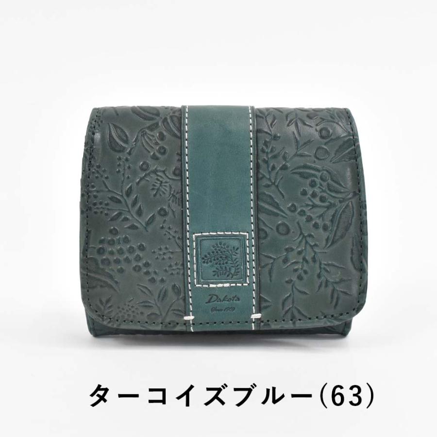 Dakota ダコタ 財布 二つ折り レディース ミモザ 二つ折り財布 Dakota ダコタ 財布 二つ折り レディース ミモザ 二つ折り財布