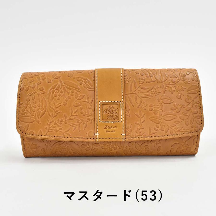 Dakota ダコタ 長財布 財布 レディース ミモザ かぶせ サイフ Dakota ダコタ 長財布 財布 レディース ミモザ かぶせ サイフ
