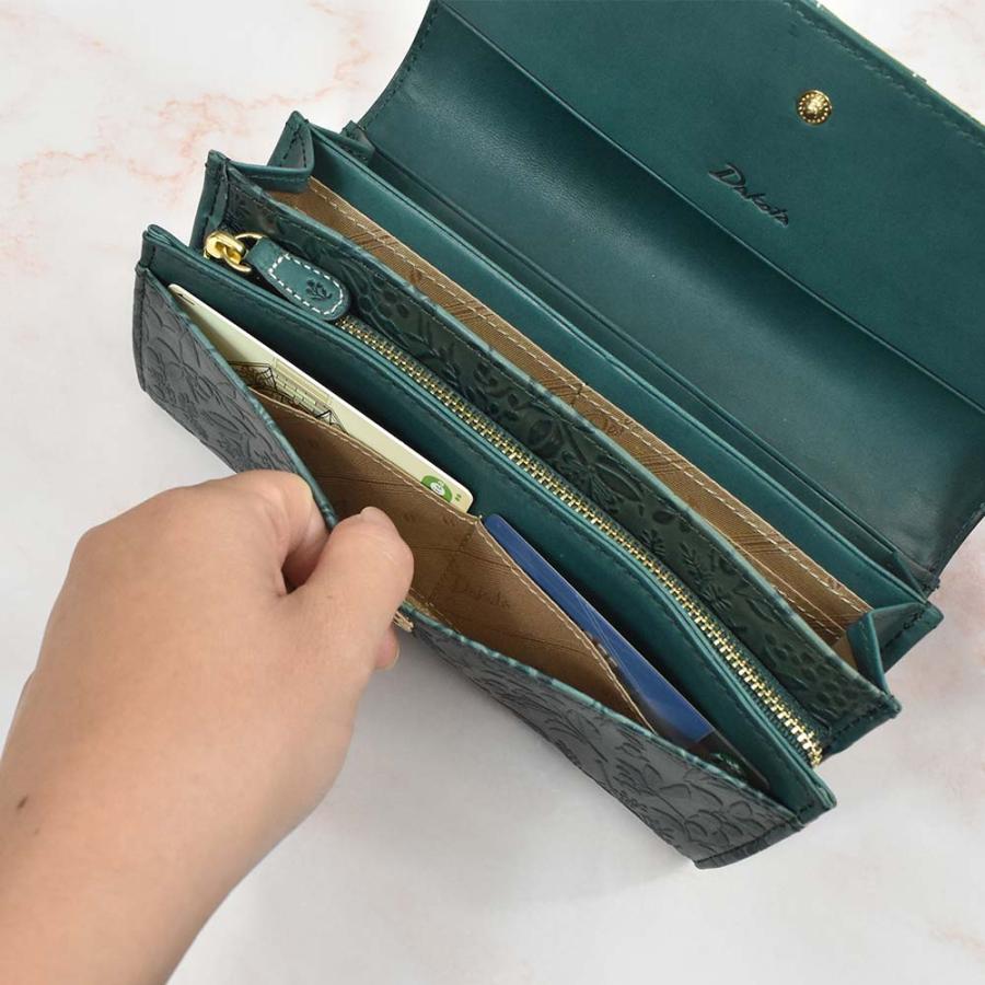 Dakota ダコタ 長財布 財布 レディース ミモザ かぶせ サイフ Dakota ダコタ 長財布 財布 レディース ミモザ かぶせ サイフ