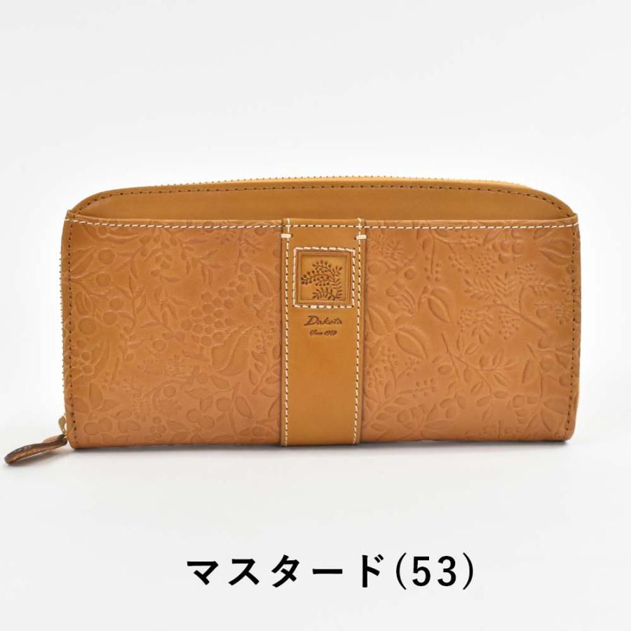 Dakota ダコタ 長財布 財布 レディース ミモザ かぶせ サイフ Dakota ダコタ 長財布 財布 レディース ミモザ かぶせ サイフ