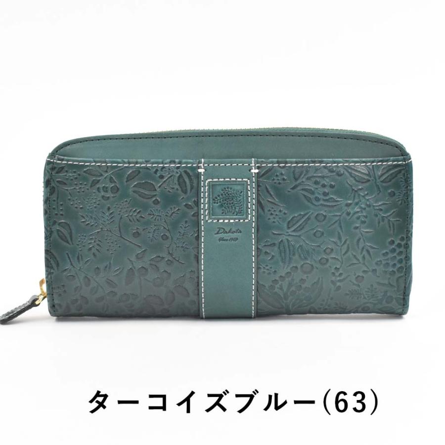Dakota ダコタ 長財布 財布 レディース ミモザ かぶせ サイフ Dakota ダコタ 長財布 財布 レディース ミモザ かぶせ サイフ