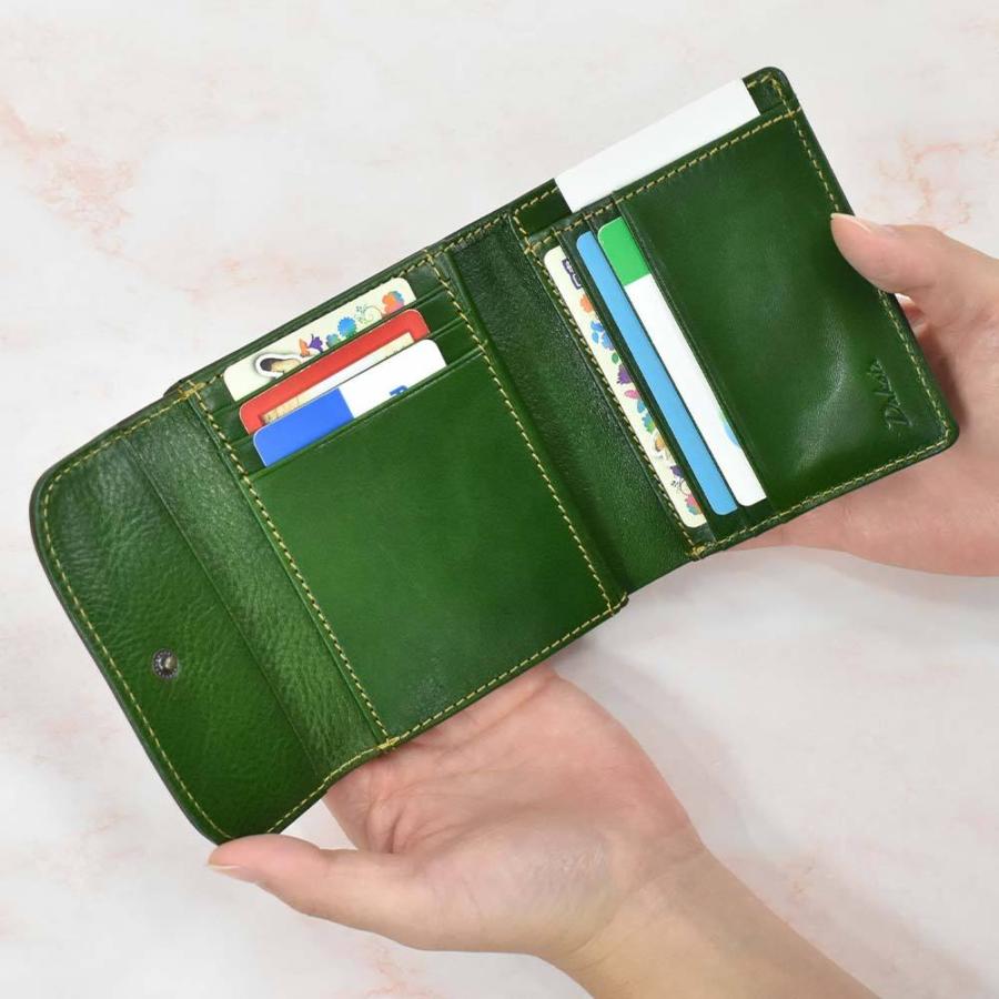 Dakota ダコタ 財布 二つ折り がま口 レディース トリコローレ Dakota ダコタ 財布 二つ折り がま口 レディース トリコローレ