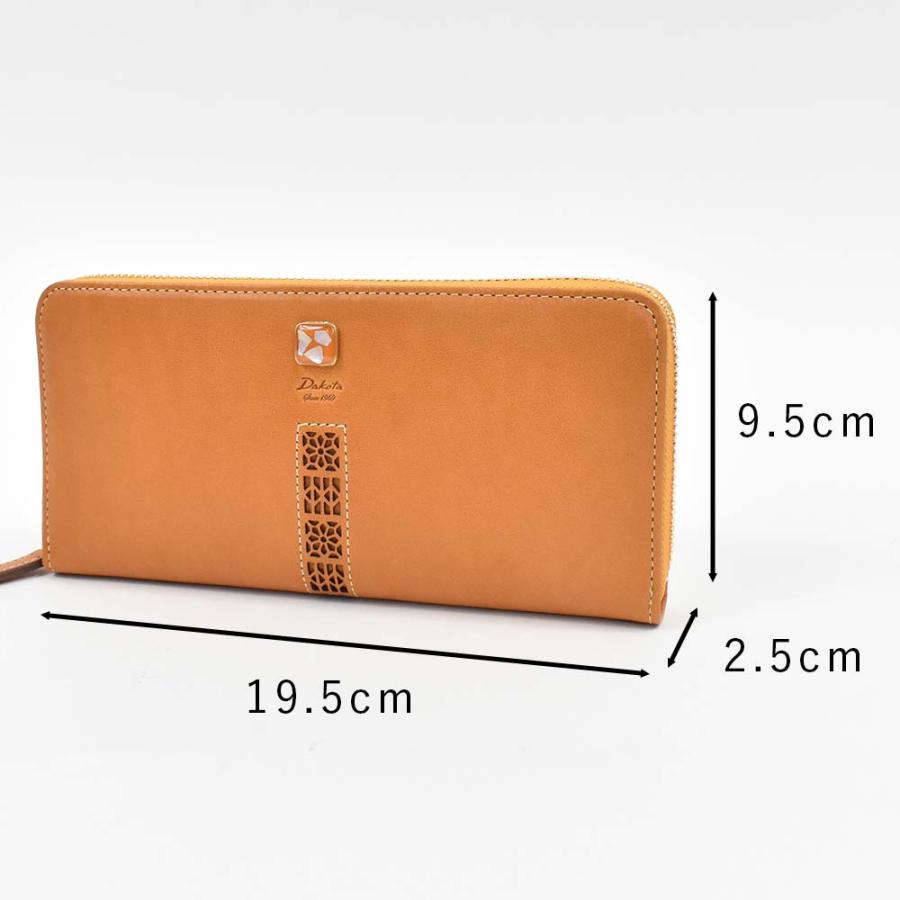 Dakota ダコタ 長財布 レディース コッチャ ラウンドファスナー Dakota ダコタ 長財布 レディース コッチャ ラウンドファスナー