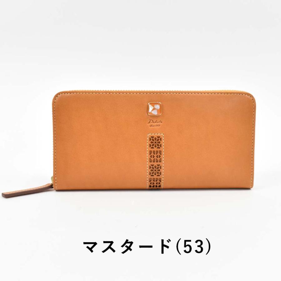 Dakota ダコタ 長財布 レディース コッチャ ラウンドファスナー Dakota ダコタ 長財布 レディース コッチャ ラウンドファスナー
