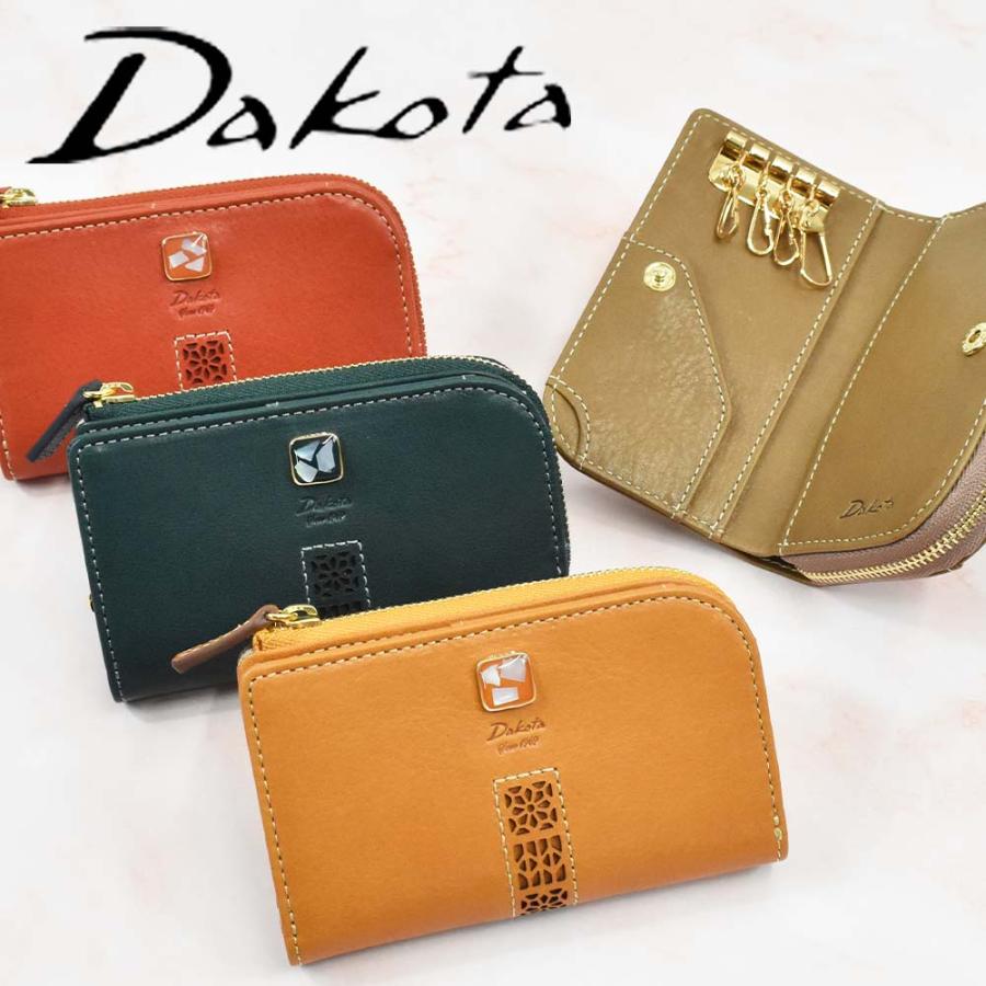 Dakota ダコタ キーケース 小銭入れ付き スマートキー Dakota ダコタ キーケース 小銭入れ付き スマートキー