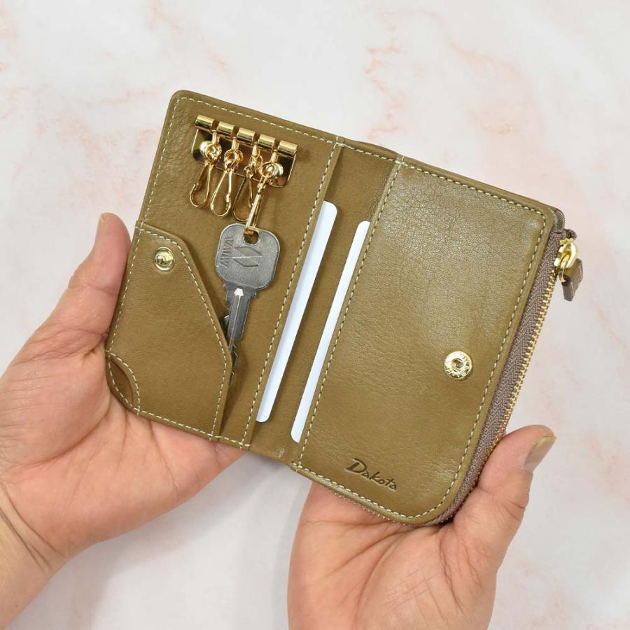 Dakota ダコタ キーケース 小銭入れ付き スマートキー Dakota ダコタ キーケース 小銭入れ付き スマートキー