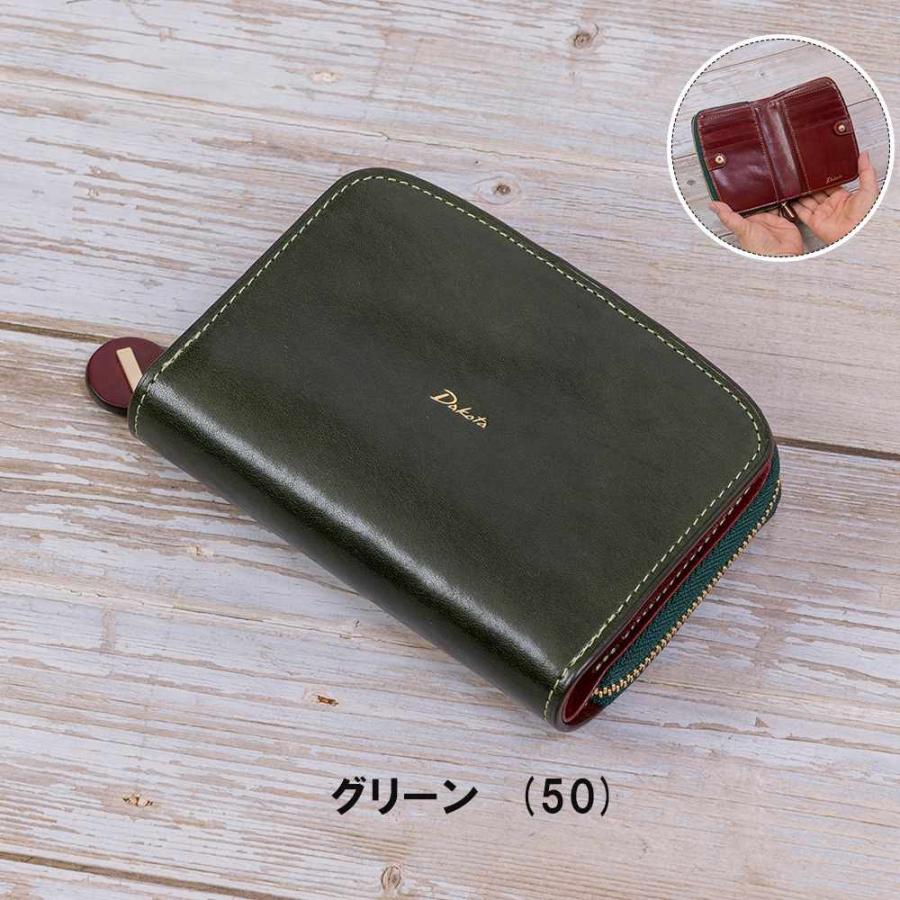 Dakota ダコタ 財布 二つ折り チェルキオ レディース 二つ折り Dakota ダコタ 財布 二つ折り チェルキオ レディース 二つ折り